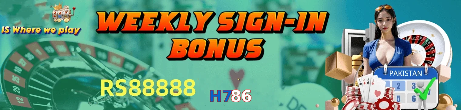 H786